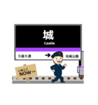 名城線in名古屋地下鉄の毎日使う動く電車（個別スタンプ：7）