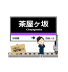 名城線in名古屋地下鉄の毎日使う動く電車（個別スタンプ：15）
