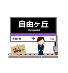 名城線in名古屋地下鉄の毎日使う動く電車（個別スタンプ：16）