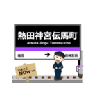 名城線in名古屋地下鉄の毎日使う動く電車（個別スタンプ：22）