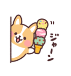 まるまるコーギーの夏休み（個別スタンプ：1）