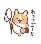 まるまるコーギーの夏休み（個別スタンプ：6）