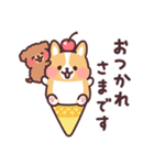 まるまるコーギーの夏休み（個別スタンプ：9）