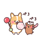 まるまるコーギーの夏休み（個別スタンプ：13）