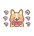 まるまるコーギーの夏休み（個別スタンプ：15）