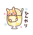 まるまるコーギーの夏休み（個別スタンプ：17）