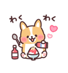 まるまるコーギーの夏休み（個別スタンプ：20）