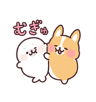 まるまるコーギーの夏休み（個別スタンプ：23）
