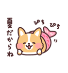 まるまるコーギーの夏休み（個別スタンプ：26）