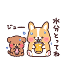 まるまるコーギーの夏休み（個別スタンプ：33）