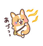 まるまるコーギーの夏休み（個別スタンプ：34）