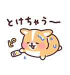 まるまるコーギーの夏休み（個別スタンプ：35）