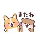 まるまるコーギーの夏休み（個別スタンプ：40）