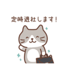 Fuku Fuku Nyanko Sticker7（個別スタンプ：4）