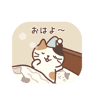 Fuku Fuku Nyanko Sticker7（個別スタンプ：5）