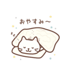 Fuku Fuku Nyanko Sticker7（個別スタンプ：6）