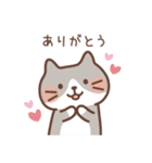 Fuku Fuku Nyanko Sticker7（個別スタンプ：8）