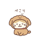 Fuku Fuku Nyanko Sticker7（個別スタンプ：10）