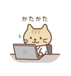 Fuku Fuku Nyanko Sticker7（個別スタンプ：11）