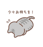Fuku Fuku Nyanko Sticker7（個別スタンプ：12）