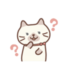 Fuku Fuku Nyanko Sticker7（個別スタンプ：18）