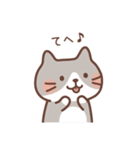 Fuku Fuku Nyanko Sticker7（個別スタンプ：19）