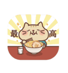 Fuku Fuku Nyanko Sticker7（個別スタンプ：21）
