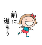 応援大好き☆リボンのマルン（個別スタンプ：1）