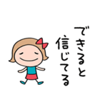 応援大好き☆リボンのマルン（個別スタンプ：2）
