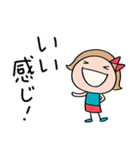 応援大好き☆リボンのマルン（個別スタンプ：7）