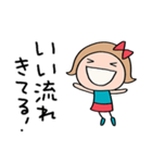 応援大好き☆リボンのマルン（個別スタンプ：9）