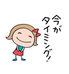 応援大好き☆リボンのマルン（個別スタンプ：10）