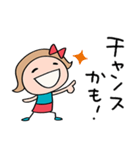 応援大好き☆リボンのマルン（個別スタンプ：11）