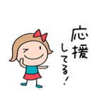 応援大好き☆リボンのマルン（個別スタンプ：14）