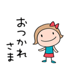 応援大好き☆リボンのマルン（個別スタンプ：19）