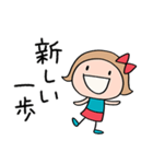 応援大好き☆リボンのマルン（個別スタンプ：21）