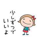 応援大好き☆リボンのマルン（個別スタンプ：23）