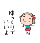 応援大好き☆リボンのマルン（個別スタンプ：24）