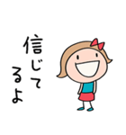 応援大好き☆リボンのマルン（個別スタンプ：25）