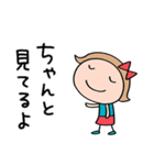 応援大好き☆リボンのマルン（個別スタンプ：26）