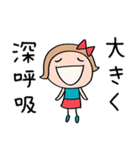 応援大好き☆リボンのマルン（個別スタンプ：27）