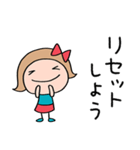 応援大好き☆リボンのマルン（個別スタンプ：28）