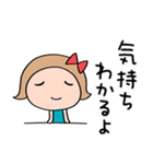 応援大好き☆リボンのマルン（個別スタンプ：31）