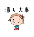 応援大好き☆リボンのマルン（個別スタンプ：32）