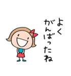 応援大好き☆リボンのマルン（個別スタンプ：33）