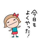 応援大好き☆リボンのマルン（個別スタンプ：34）
