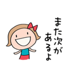 応援大好き☆リボンのマルン（個別スタンプ：38）