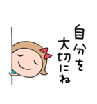 応援大好き☆リボンのマルン（個別スタンプ：40）