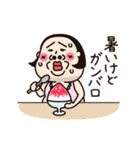 シュミーズ夏物語（個別スタンプ：11）