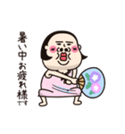 シュミーズ夏物語（個別スタンプ：12）